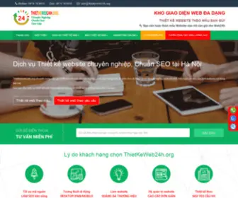 Thietkeweb24H.org(シン) Screenshot