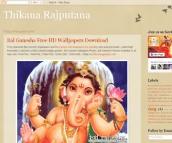 ThikanarajPutana.com(Thikana Rajputana) Screenshot