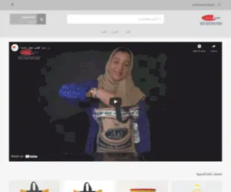 Thimarfs.com(شركة) Screenshot