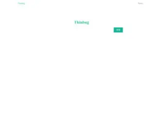 Thinbug.com(Thinbug) Screenshot