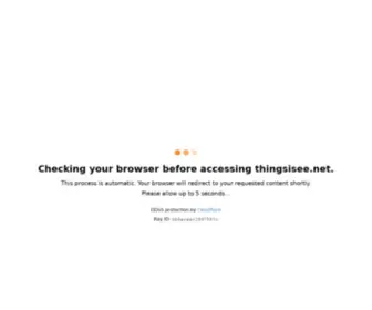 Thingsisee.net(Things I See) Screenshot