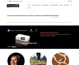 Thinkandgo.es(Otras Formas de Mirar) Screenshot