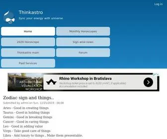 Thinkastro.com(Home) Screenshot