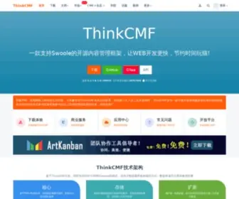 Thinkcmf.com(内容管理系统) Screenshot