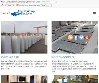 Thinkcountertop.com(Nano Crystallized Glass Stone) Screenshot