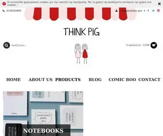 Thinkpig.gr(Think Pig) Screenshot