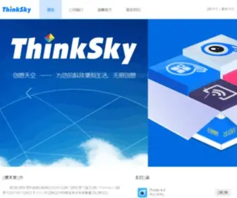 Thinksky.cn(Thinksky) Screenshot