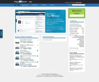 Thinktag.it(Thinktag Smart) Screenshot