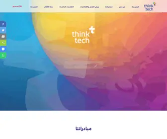 Thinktech.sa(Think Tech) Screenshot