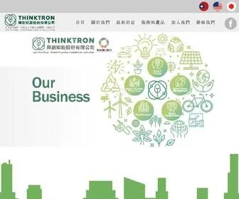 Thinktronltd.com(興創知能股份有限公司) Screenshot