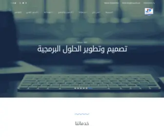 Thiqasoft.com(ثقة) Screenshot