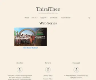 Thiraithee.net(Watch Tamil Serials and Shows) Screenshot