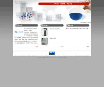 Third-Tech.com.tw(第三方科技HPLC) Screenshot