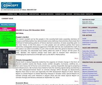 Thirdconceptjournal.co.in(Third Concept) Screenshot