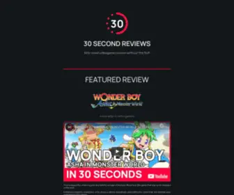 Thirtysecondreviews.com(30 SECOND REVIEWS) Screenshot