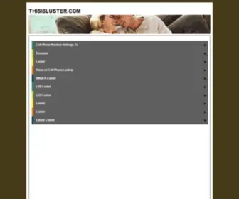 Thisisluster.com(Design & Lifestyle) Screenshot