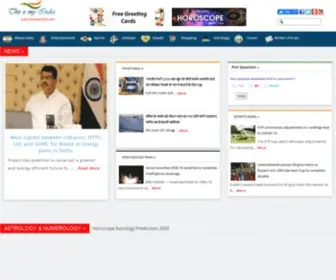 Thisismyindia.com(India History) Screenshot