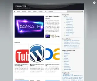 Thisk.com(해외 웹호스팅) Screenshot