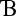 Thomasbe.com Favicon