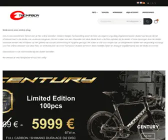 Thompson.be(BELGIAN BIKE POWER) Screenshot