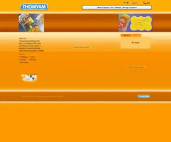 Thomyamfood.com(THOMYAM) Screenshot