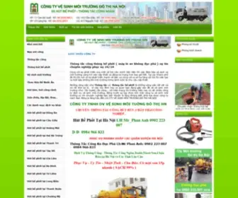 Thongtaccong.vn(Hút) Screenshot