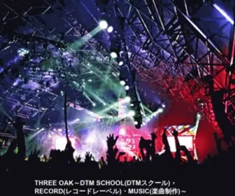 Three-Oak.com(スクール) Screenshot