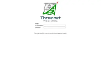 Three.net(Web mail) Screenshot