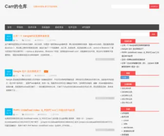 Three123.com(Carr的仓库注) Screenshot