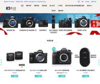 Threeredlens.tw(高雄攝影器材租賃與證件照拍攝首選推薦) Screenshot