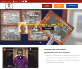 Thrissurpex.org(India Post) Screenshot