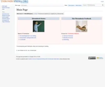 Thrombopedia.org(Thrombopedia) Screenshot