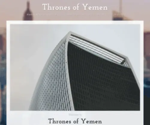 Thrones-YE.com(Thrones of Yemen) Screenshot