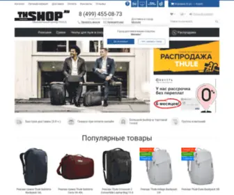 THshop.ru(Запрашиваемая страница не найдена) Screenshot