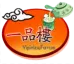 Thua2.info Logo