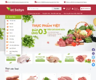 ThucPhamvietsaikyo.com(Thực phẩm Việt Saikyo chuyên cung cấp) Screenshot