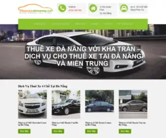 Thuexedanang.co(Thuê xe Đà Nẵng) Screenshot