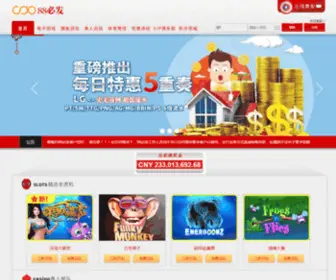Thuexeminhanh.com(加速器nordvpn) Screenshot