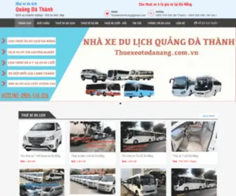 Thuexeotodanang.com.vn(Cho thuê xe du lịch Đà Nẵng giá rẻ uy tín) Screenshot