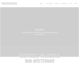 Thuishavenevents.nl(Thuishaven Events) Screenshot