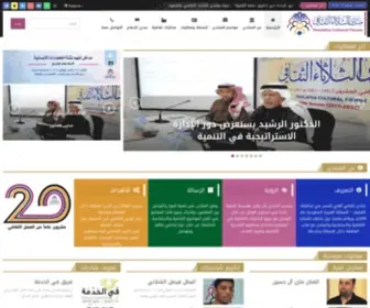 Thulatha.com(منتدى) Screenshot