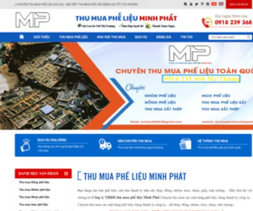 Thumuaphelieuminhphat.com(THU MUA PHẾ LIỆU MINH PHÁT) Screenshot