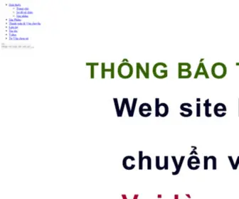 ThuocGada.vn(Thuốc) Screenshot