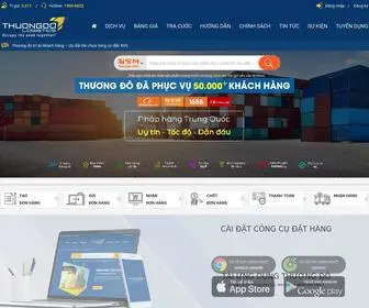 Thuongdo.com(Thương Đô Logistics) Screenshot