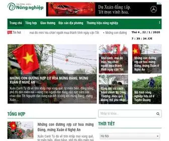 Thuonghieunongnghiep.com.vn(Thương) Screenshot