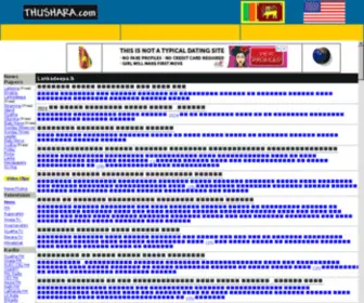Thushara.com(Gateway to Sri Lanka and other interesting links) Screenshot