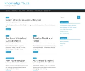 Thutaa.com(Knowledge to Wisdom) Screenshot