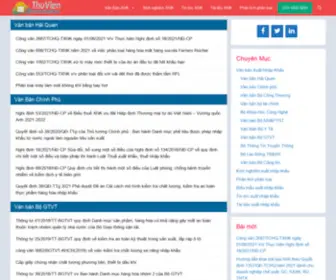 Thuvienxuatnhapkhau.com(Thủ) Screenshot