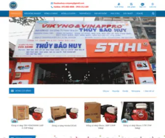 Thuybaohuy.com(Trang chủ) Screenshot