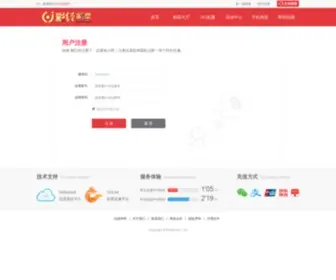 THXYYY.com(泰和医院) Screenshot